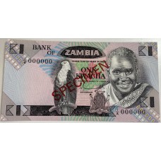 ZAMBIA 1980 . ONE 1 KWACHA BANKNOTE . SPECIMEN